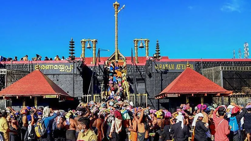 sabarimala
