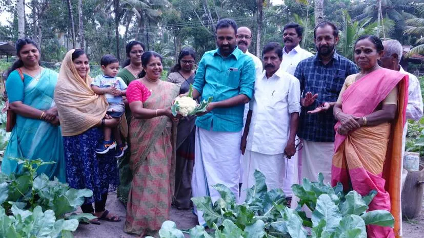 krishi-