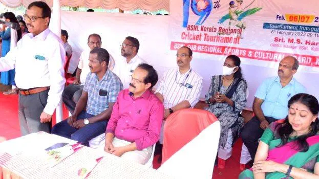 bsnl-