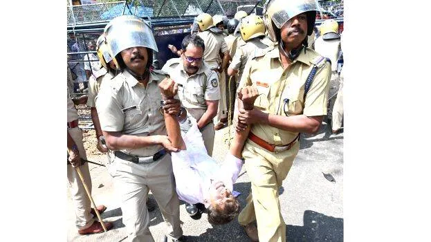 police