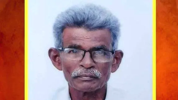 al