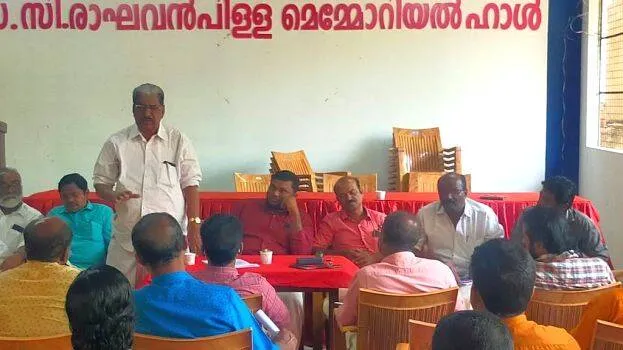 kanveshana-