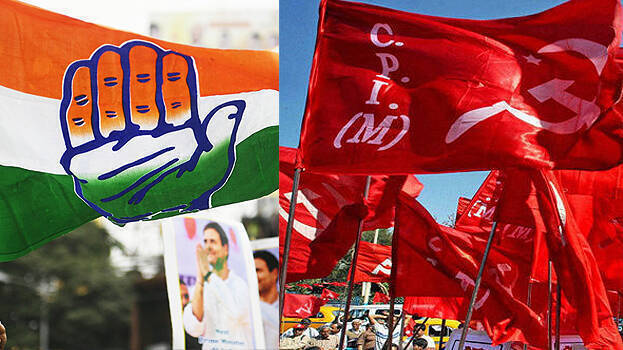 cpm