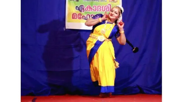 dance