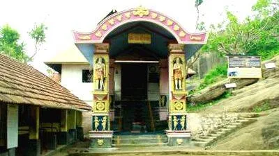 irunnilamkode