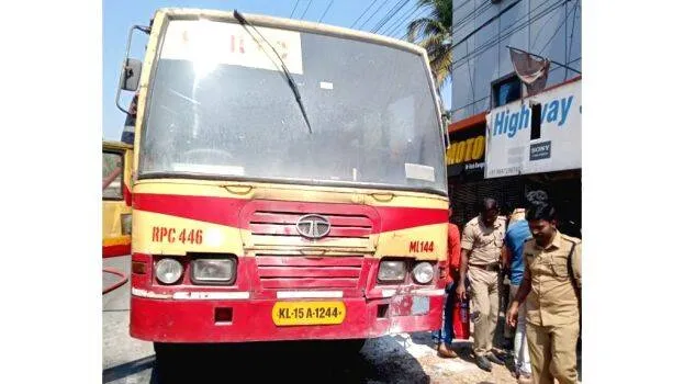 ksrtc