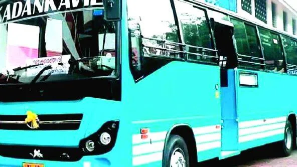 bus