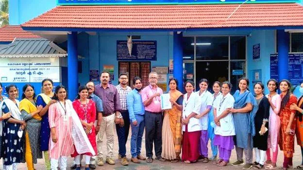 pudukad-govt-hospital