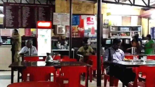coffee