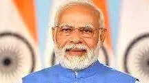 modi
