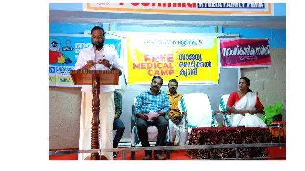 medical-camp