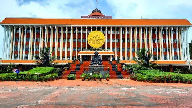 niyamasabha
