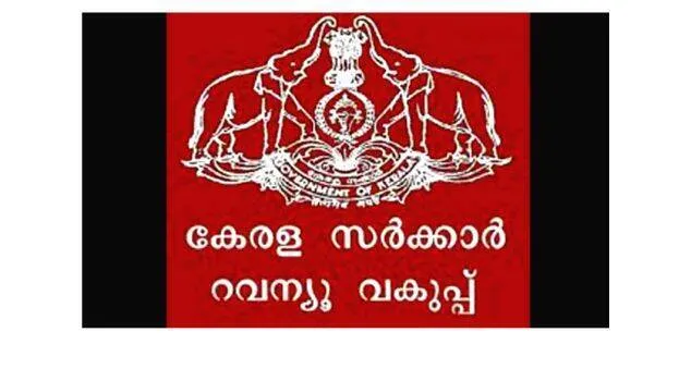 kerala-ravanue
