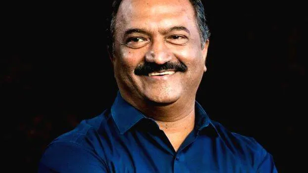 bala