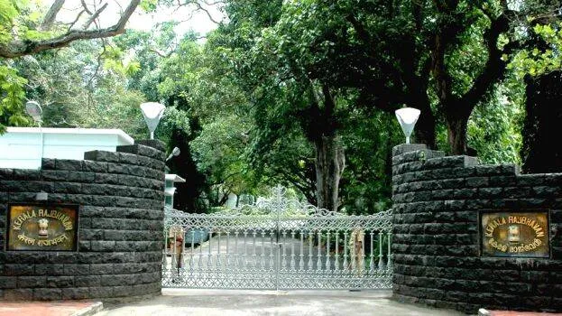 rajbhavan