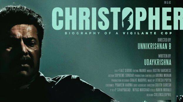christopher-movie