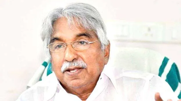 oomman