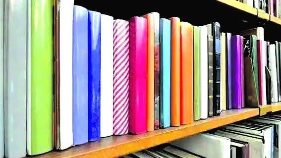 lybrary