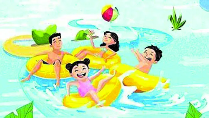 swim