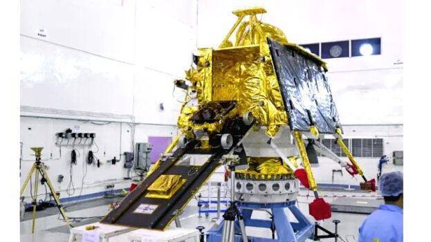 chandrayaan3