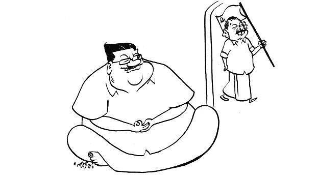 varavisesham