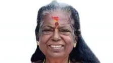ambala