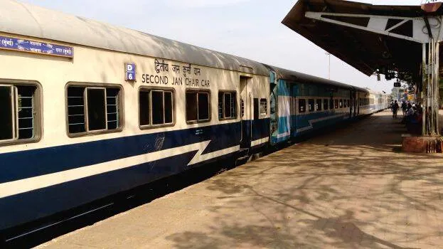 jan-shatabdi