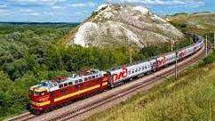 train