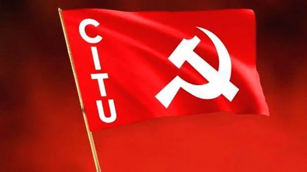 citu
