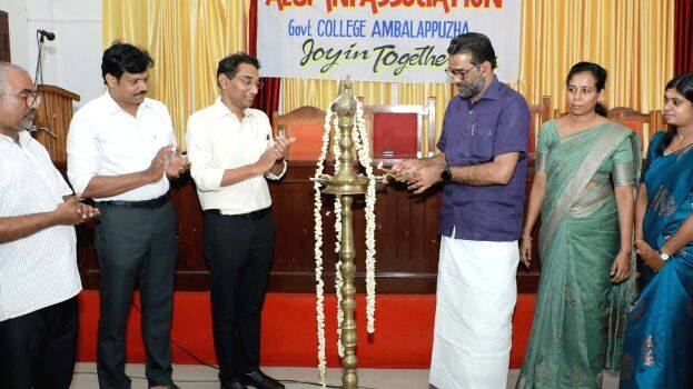 ambala