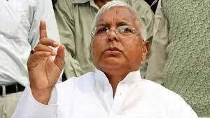 lalu-prasad-yadav