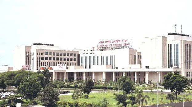 aiims