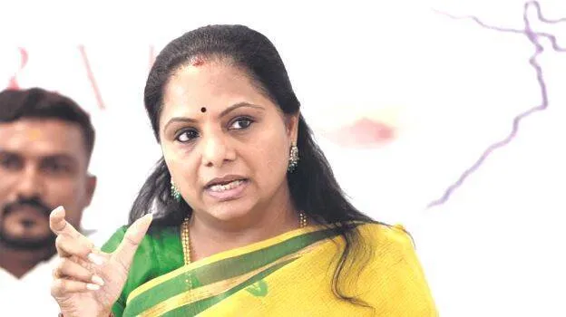 kavitha