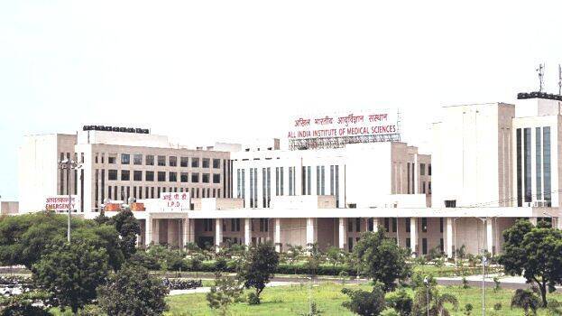aiims