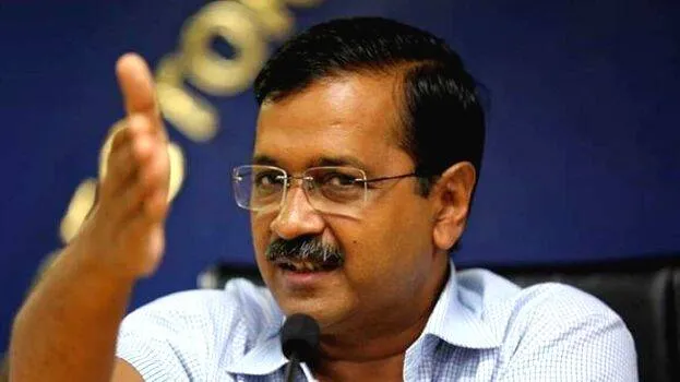 kejri