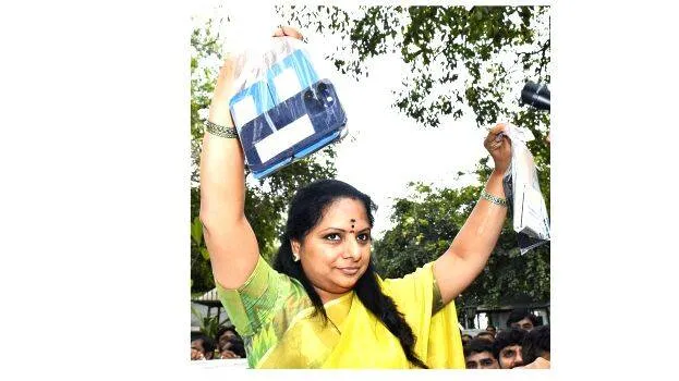 kavitha