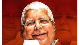 lalu