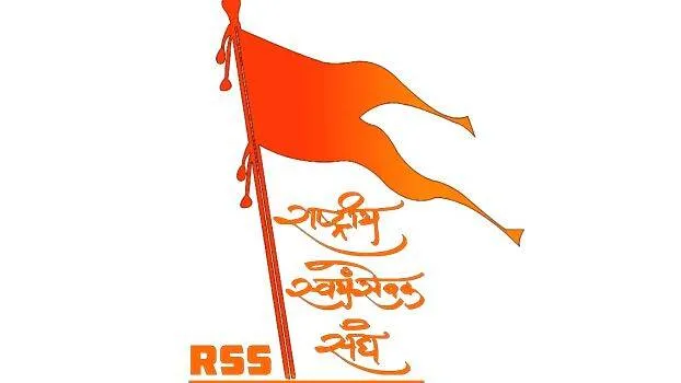 rss
