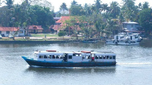 Kerala Kaumudi Photo Gallery