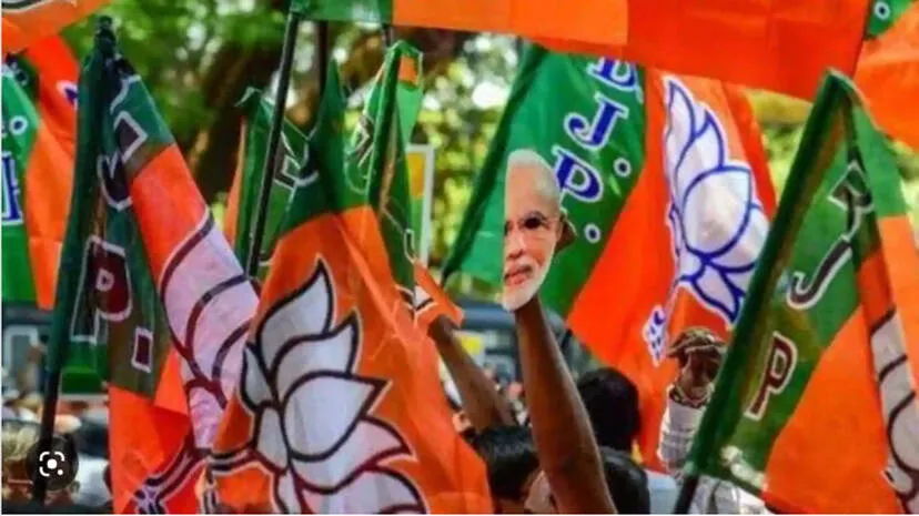 bjp