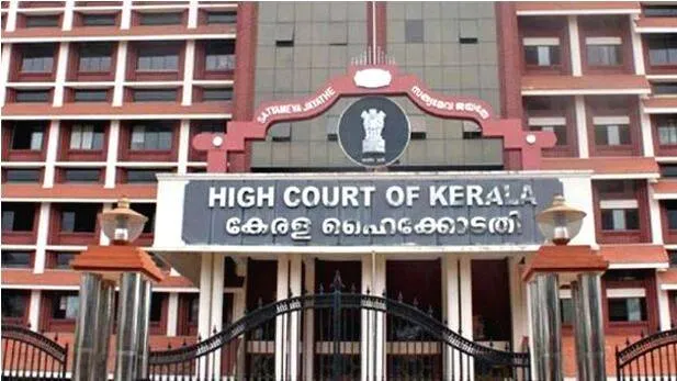 high-court