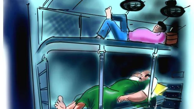 train