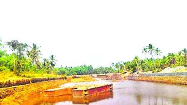 kanal