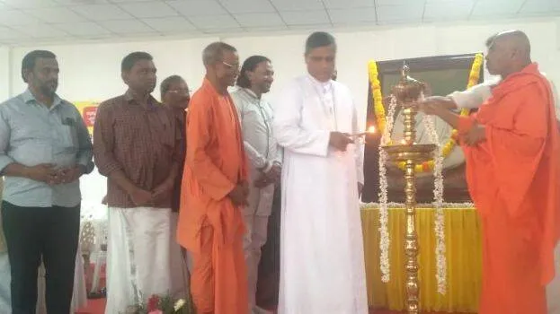 guru