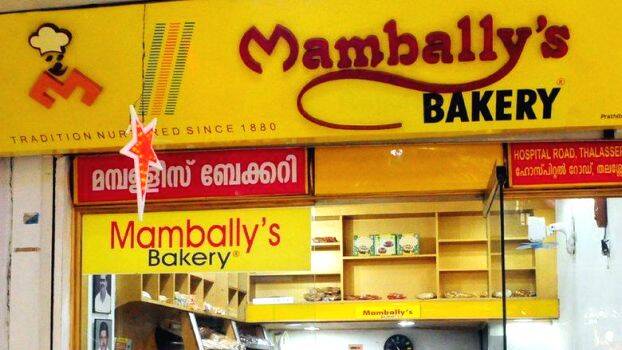 mambally