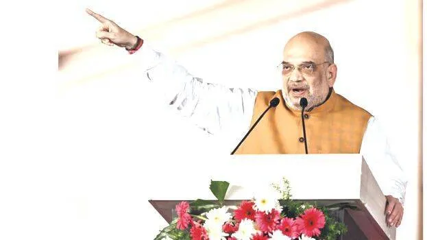 amitshah