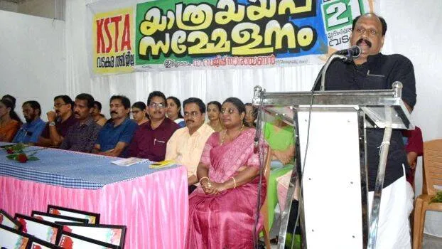 ksta