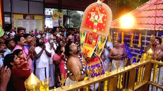 Kerala Kaumudi Photo Gallery