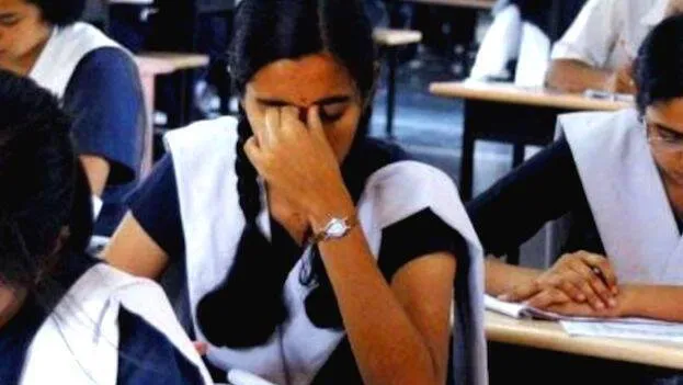exam