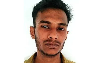 ibrahim